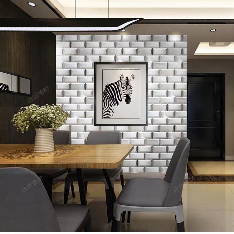 3D Silver Stainless Steel Metal Mosaic Brick